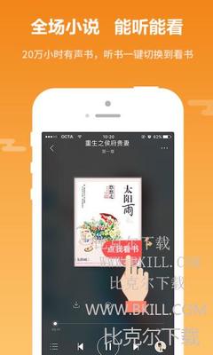 亚搏电竞APP官网